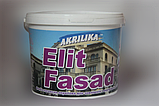 Водоемульсіонна фарба фасадна чорна Akrilika Elit Fasad 14 кг, фото 3