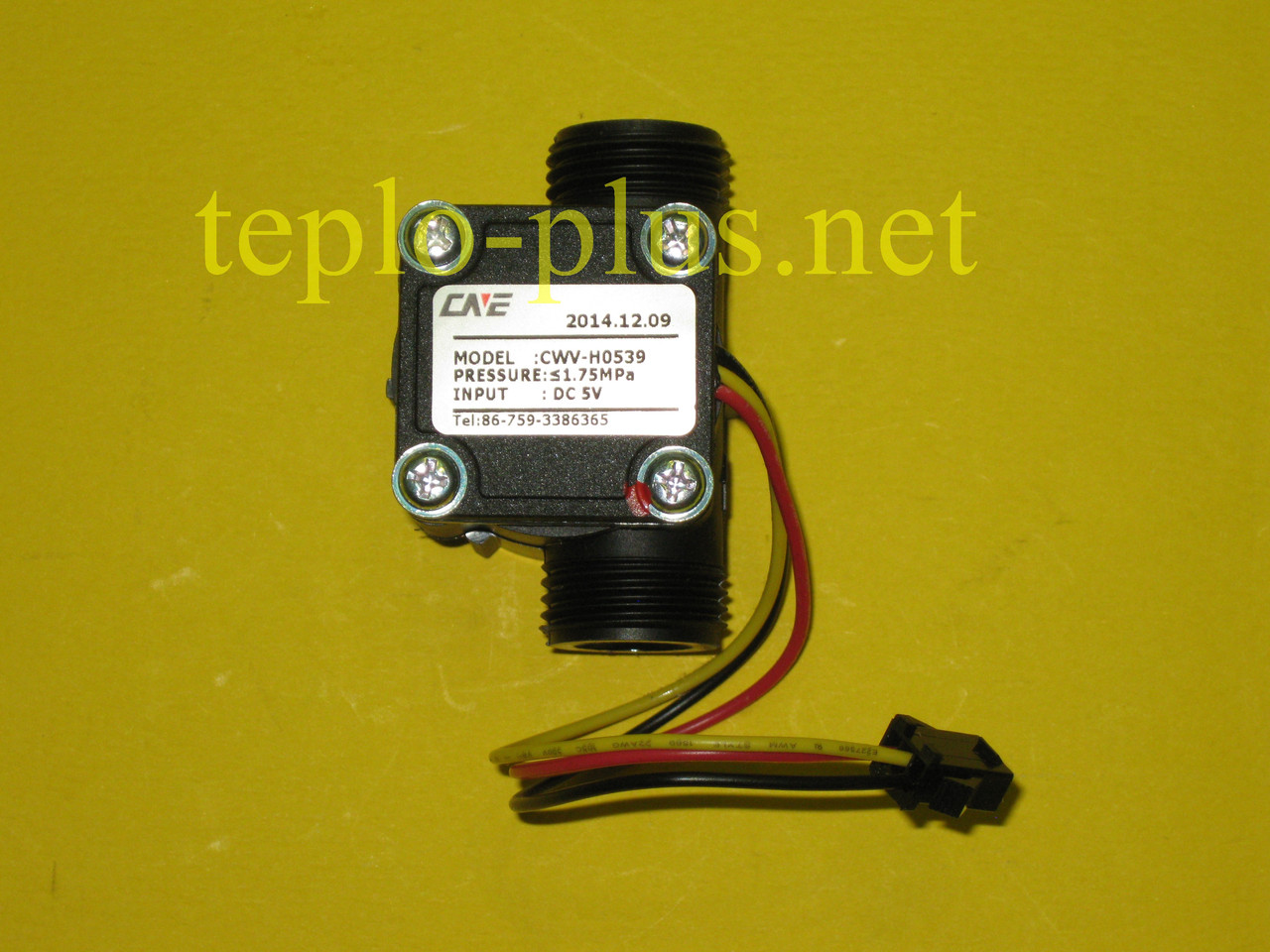 Датчик (реле) протоки Maxi Boilers, фото 1