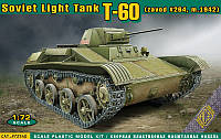 Танк T-60 выпуска завода №264 (зима 1942). 1/72 ACE 72540