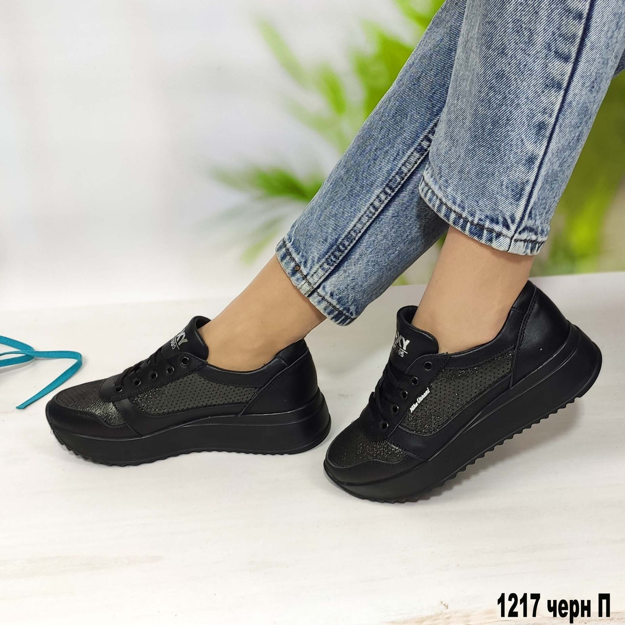 Rocket dog cosmic aggressive wedge sneaker 2025