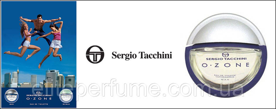 Sergio Tacchini O-Zone Man 75 ml: продажа, цена в Одесской области ...
