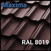Металочерепиця MAXIMA 0,50 мм PEMA RAL 8019 Німеччина
