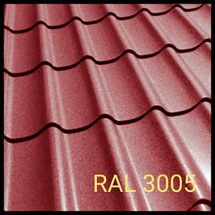 Металочерепиця Rauni RAL 3005 (бордова) MAT 0,45 Standart, фото 3