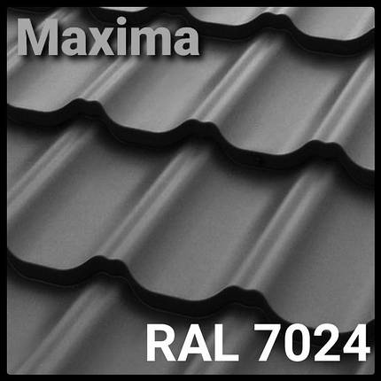 Металочерепиця MAXIMA завод Сталекс 0,5 мм, PEMA RAL 7024 Італія, фото 1