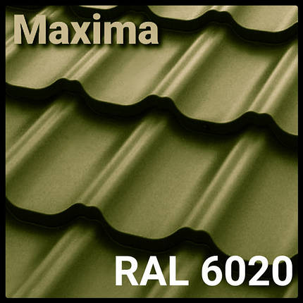 Металочерепиця — MAXIMA PEMA RAL 6020 Італія Marchegalia 350/30 0,45 мм завод Сталекс, фото 1
