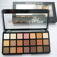 Тіні для брів Мальва палітра Elegant pro Palette M494 02