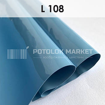 L 108 MSD Premium (ширина до 3,2 мп). Лакова плівка ПВХ