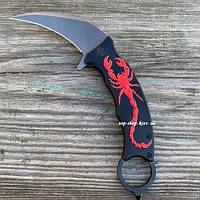 Ніж Керамбит складаний Скорпіон Karambit тактичний ніж кіготь