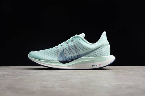 Nike air zoom pegasus 35 id discount