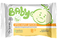 Крем-мило дитяче Dr. Sante Baby Календула, кульбаба 90г