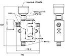 Сифон для кондиціонера REDI (DN 20-26-30) із сухим закривом 199CLPP (Італія), фото 3