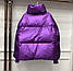 Куртка-пуховик жіночий фіолетова молодіжна тепла металік, оверсайз S\M, фото 2