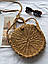 Жіноча кругла плетена сумка з золотими вплетениями, фото 2