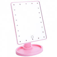 Зеркало для макияжа Large LED Mirror 22 Розовый (258569) [1507-HBR]