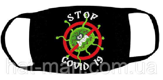 Маска з вишивкою "STOP COVID19"