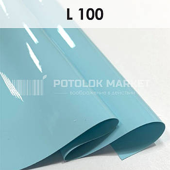 L 100 MSD Premium (ширина до 3,2 мп). Лакова плівка ПВХ