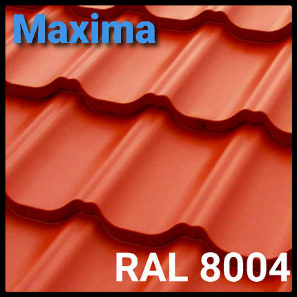 Металочерепиця RAL 8004 MAXIMA 0,45 мм PEMA — Optima Steel, фото 1
