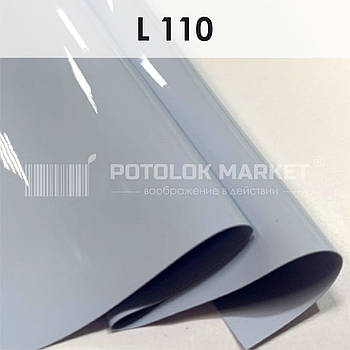 L 110 MSD Premium (ширина до 3,2 мп). Лакова плівка ПВХ