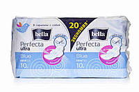 Bella perfecta ultra blue Прокладки для критических дней 20 шт.