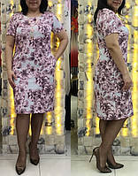 Платье женское "Розовый цветок" 42-48