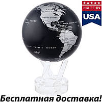 Серебристо-черный самовращающийся глобус Solar Globe Политическая карта (3 размера)