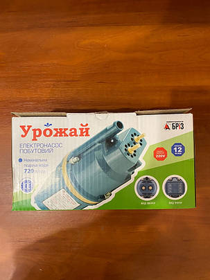 Вібраційний насос Урожай (БВ - 0,2 - 40 - У5), фото 2
