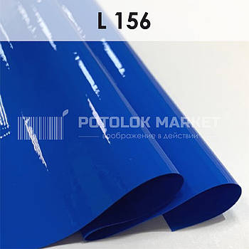 L 156 MSD Premium (ширина до 3,2 мп). Лакова плівка ПВХ