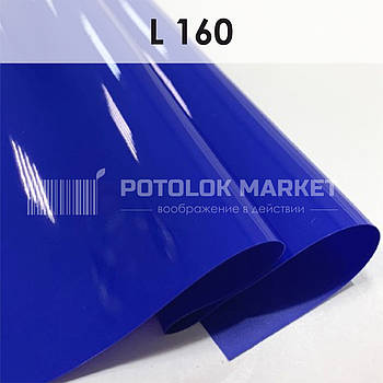 L 160 MSD Premium (ширина до 3,2 мп). Лакова плівка ПВХ
