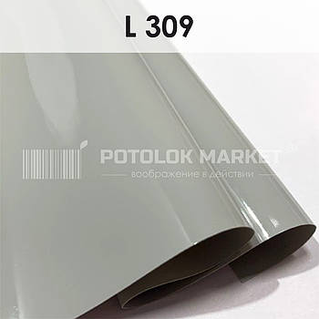 L 309 MSD Premium (ширина до 3,2 мп). Лакова плівка ПВХ