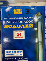 Погружной насос Водолей БЦПЭ 0,32 - 32У