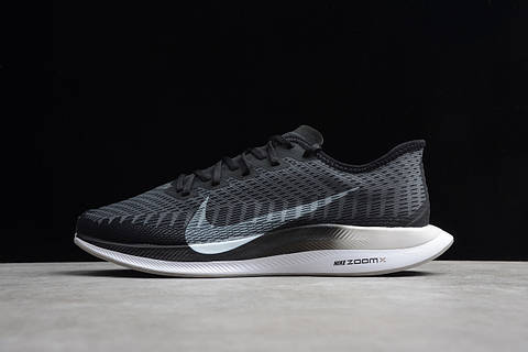 Nike air zoom pegasus 35 id discount