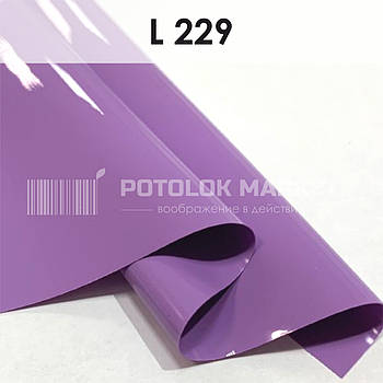 L 229 MSD Premium (ширина до 3,2 мп). Лакова плівка ПВХ