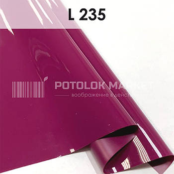 L 235 MSD Premium (ширина до 3,2 мп). Лакова плівка ПВХ