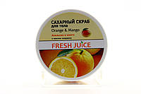 Цукровий скраб для тіла Fresh Juice 225мл Orange&Mango