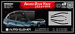 Дефлектори вікон (вітровики) 6шт. Hyundai Kona 2017-2023 (Autoclover/Корея), фото 7