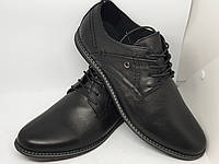 Мужские черные кожаные туфли на шнурках 45