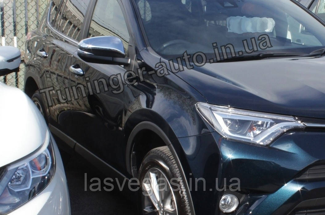 Хром накладки на дзеркала Toyota Rav4 2013-2018 (Autoclover D847)