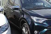 Хром накладки на дзеркала Toyota Rav4 2013-2018 (Autoclover D847)
