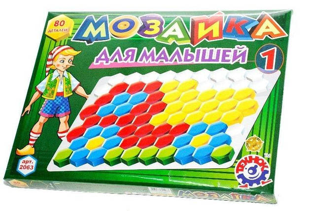 KM2063T Дитяча іграшка Мозаїка для малюків 80 ел ТехноК, фото 3