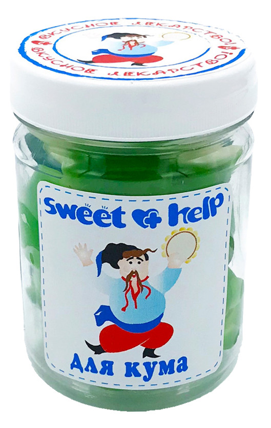 Sweet 51 (смачна допомога) "Для кума" 250 мл, фото 1