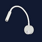 Настінне бра для читання Levistella 3W колір Білий 920V1501 WH, фото 2