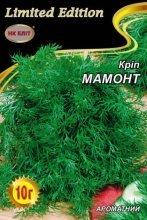 Кріп Мамонт 10 г