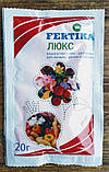 Добриво Фертика 20г, фото 2