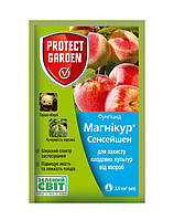 Магникур Сенсейшен (Луна Сенсейшен) фунгицид Protect Garden SBM 3,5 мл