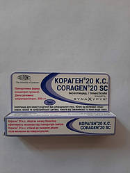 Кораген 6 мл, на 10 літрів, інсектицид