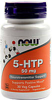 Аминокислота Now Foods 5-HTP 50 mg 30 капсул