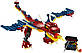 Lego Creator Вогняний дракон 31102, фото 2