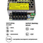 Блок живлення 60W DC12 5А TR-60-12, фото 4