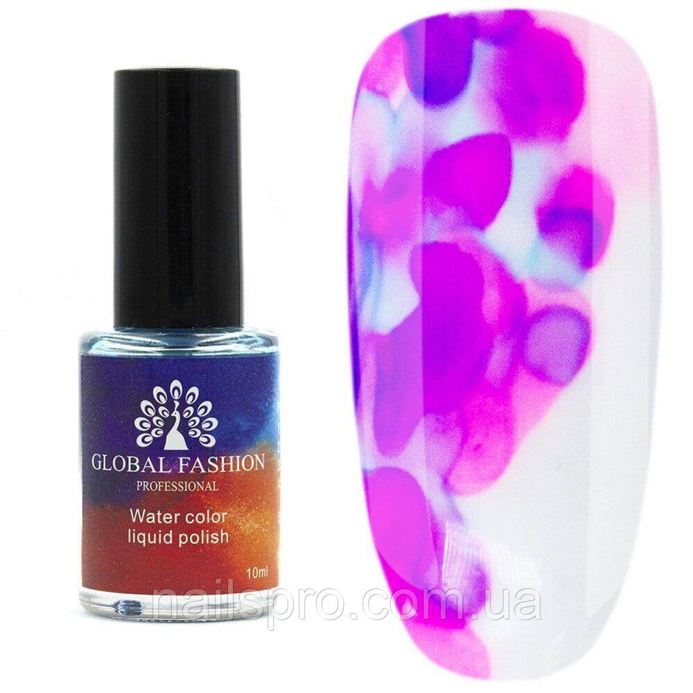 Акварельні краплі Global Fashion 10 ml 006 — Water color liquid polish
