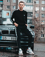Спортивный костюм мужской Adidas zipp xx black осенний весенний